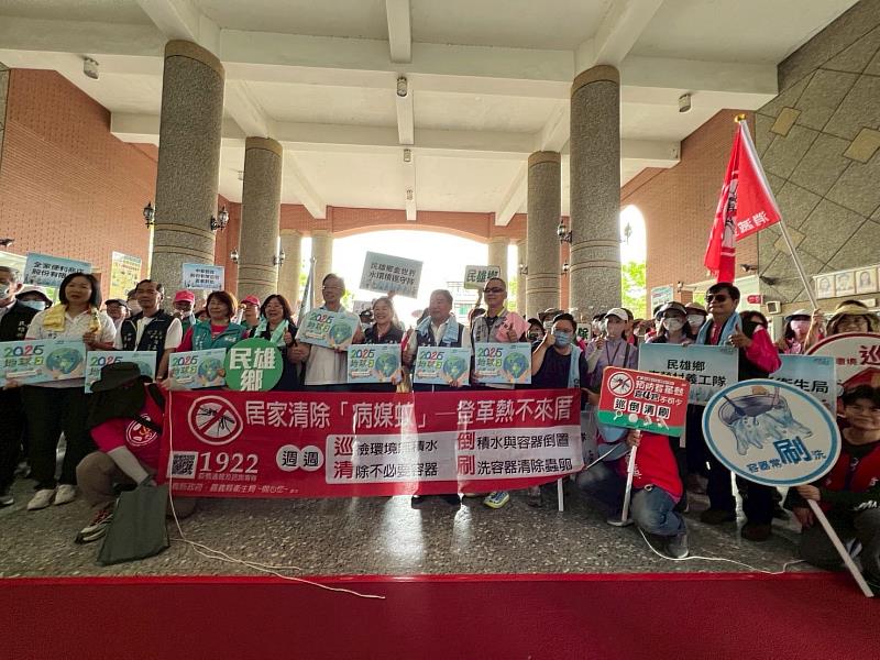 嘉義縣邀鄉親攜手掃街，齊心滅蚊護家園