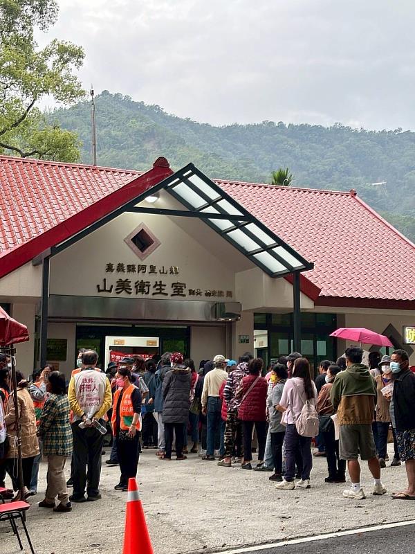阿里山鄉衛生所攜手肝基會 提供免費肝病暨癌症篩檢 守護原鄉健康