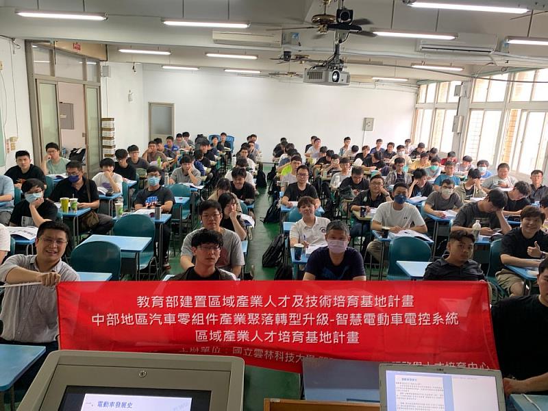 活動照片一