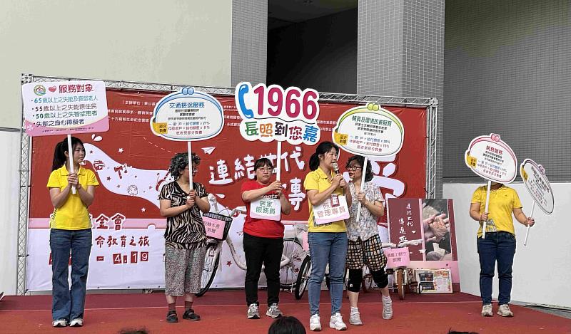 阿好嬸進大學,嘉義縣衛生局深耕長照全齡教育