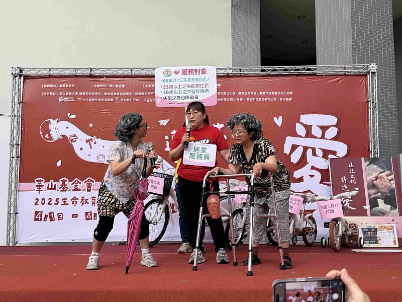阿好嬸進大學，嘉義縣衛生局深耕長照全齡教育