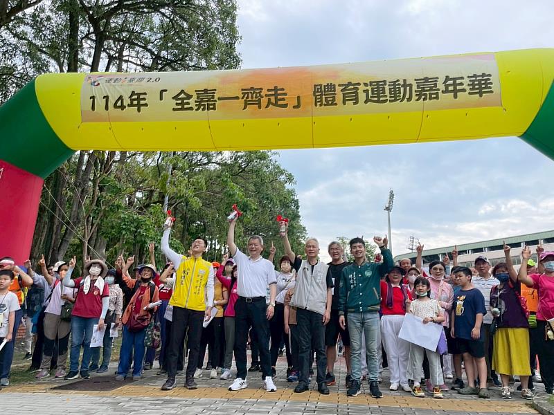 林瑞彥副市長(中)為賽事鳴槍
