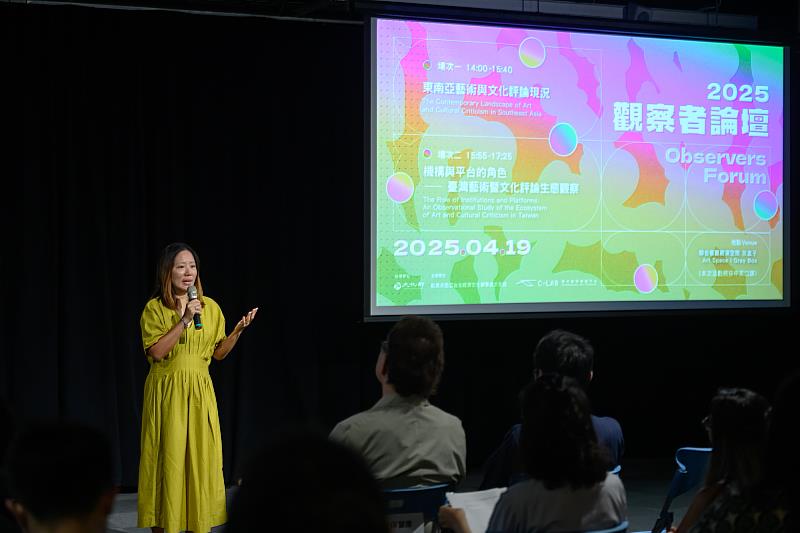 ArtsEquator執行董事Wahyuni_Hadi表示，此行深刻感受到臺灣豐富的創作能量，ArtsEquator來自新加坡，期盼未來能與臺灣開展更多合作（C-LAB提供）
