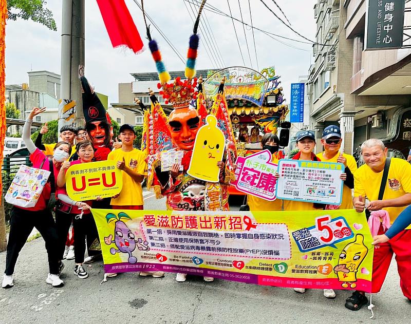 配天宮媽祖繞境登場,朴子衛生所邀民眾看熱鬧顧健康 -5