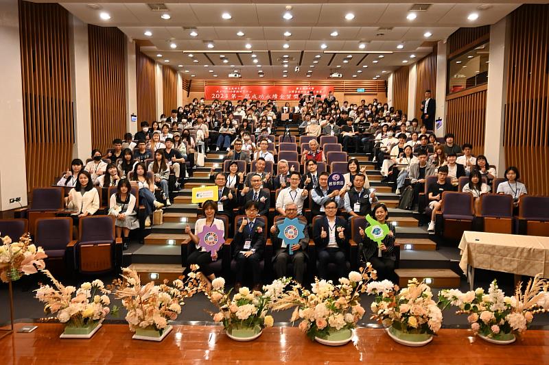 首屆「成功永續金質獎」頒獎典禮 4 月 19 日假成功大學光復校區管理學院 62x05 國際演講廳舉辦