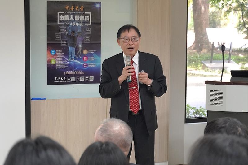 圖／中華大學陳義文校務顧問鼓勵新生，在大學期間要以「知己、知彼、知盡、知學」4知來提升、充實自我！