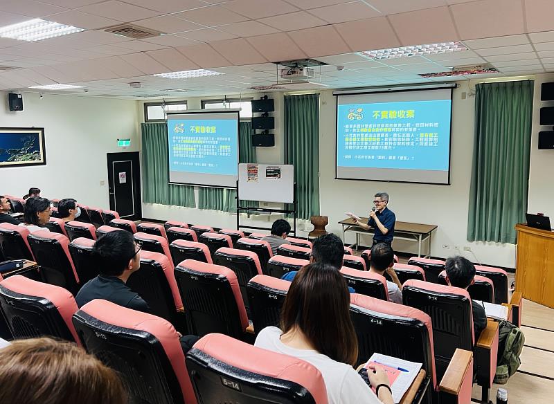 林業保育署臺中分署暨所屬工作站同仁參加「綠能法令遵循及圖利與便民區辨兼論反詐騙(林業保育署臺中分署提供)