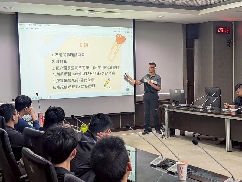 消防局進一步深化廉政政策、確保消防安全的有力舉措。