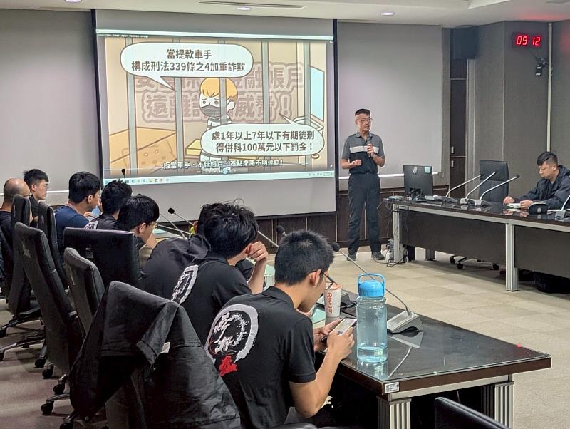 新北市的消防安檢工作將更加高效、準確,穩定且「廉」續為市民提供更加安全的生活環境。