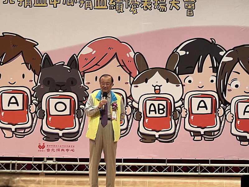 台灣血液基金會董事長侯勝茂致詞
