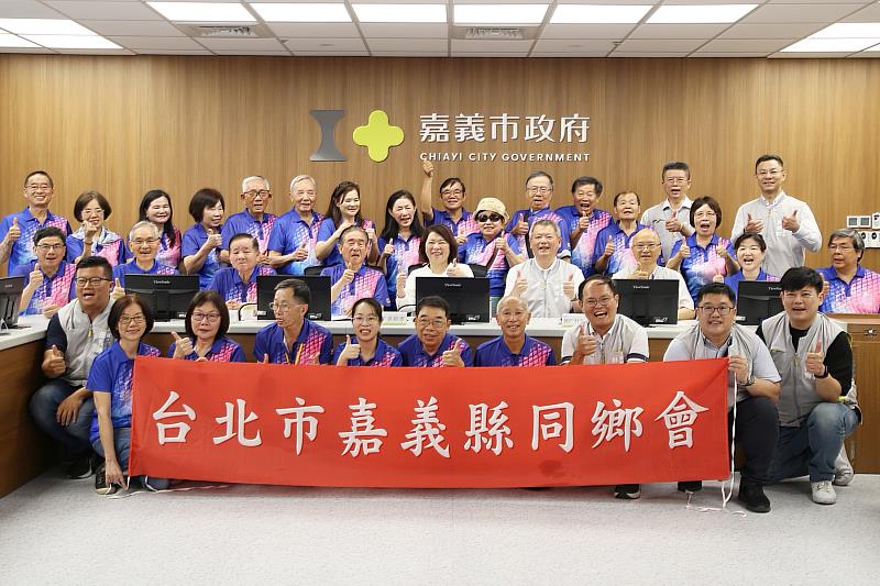 台北市嘉義縣同鄉會回嘉 黃敏惠市長率市府主管熱烈歡迎