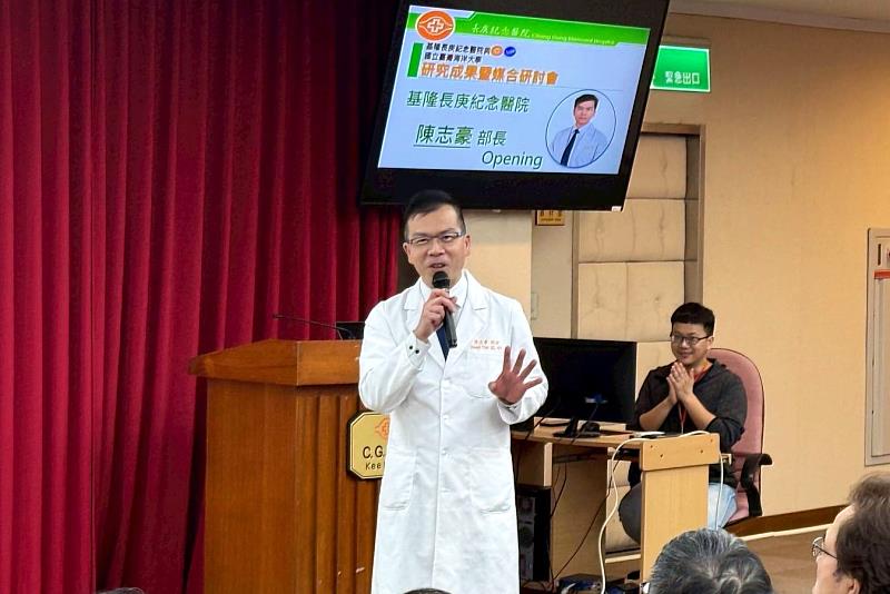 海大與基隆長庚雙方發表長海計畫的最新研究成果(圖為基隆長庚陳志豪部長發表有關骨質疏鬆再生方面的研究成果)