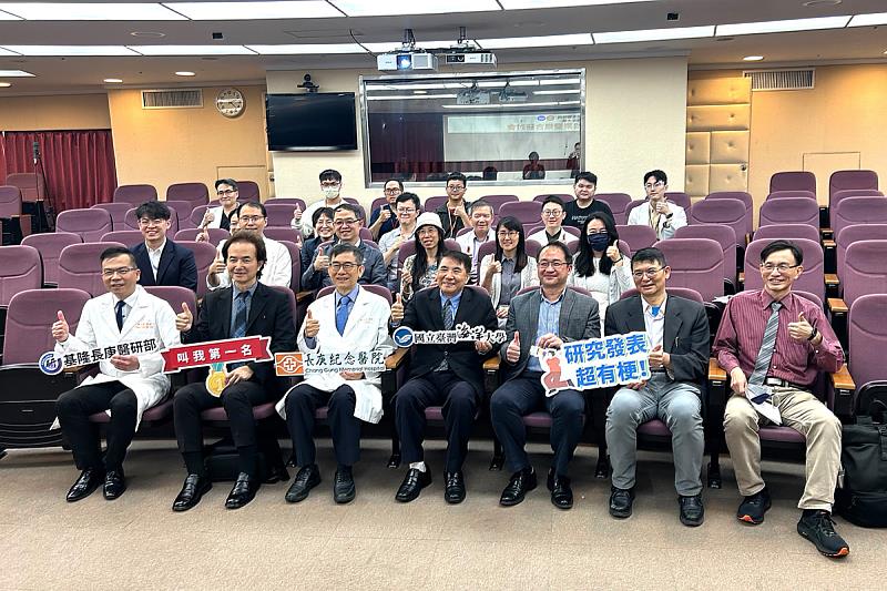 海大與基隆長庚醫院4/18舉辦研究成果暨媒合研討會議