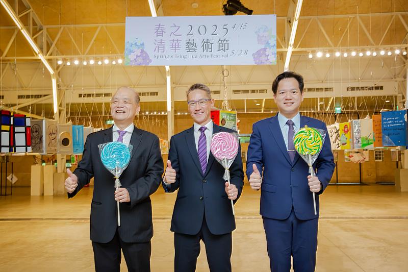 2025年「春之清華藝術節」大合照