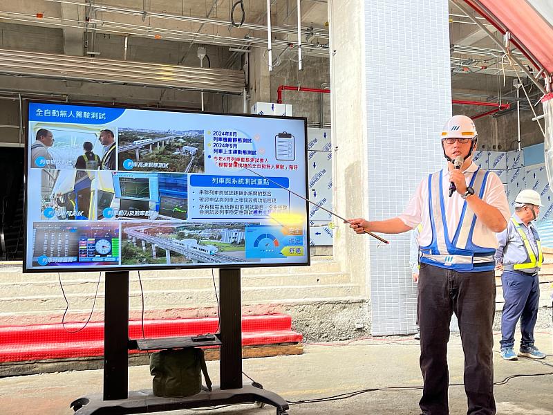 新北捷運局副局長王益翔說明工程進度
