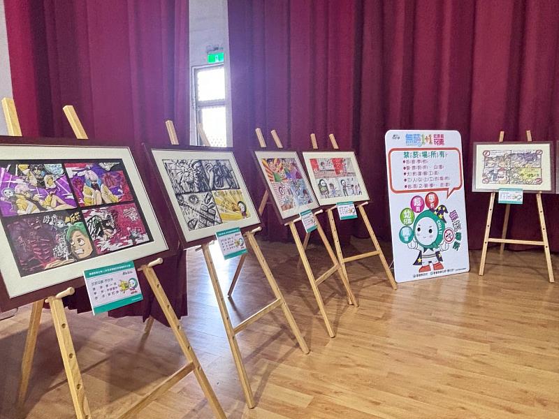 嘉縣「反菸Q寶」校園巡展run起來
