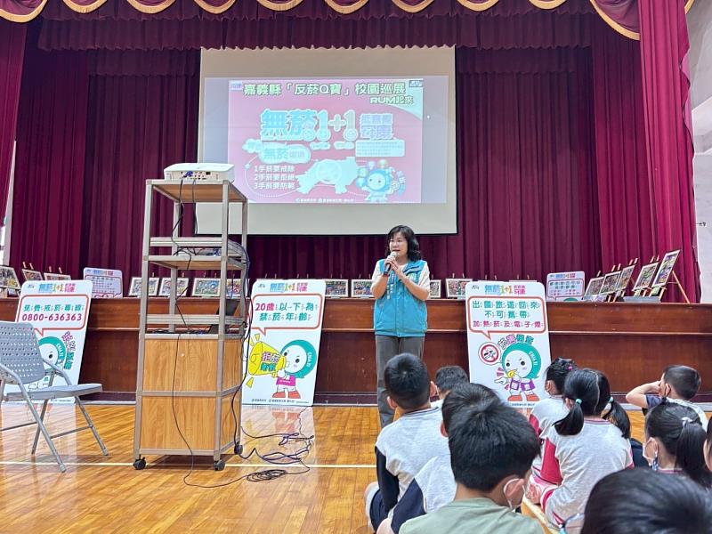 嘉縣「反菸Q寶」校園巡展run起來