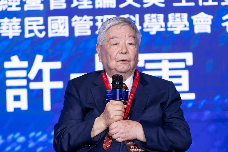 聯電經營管理論文獎許士軍主任委員致詞