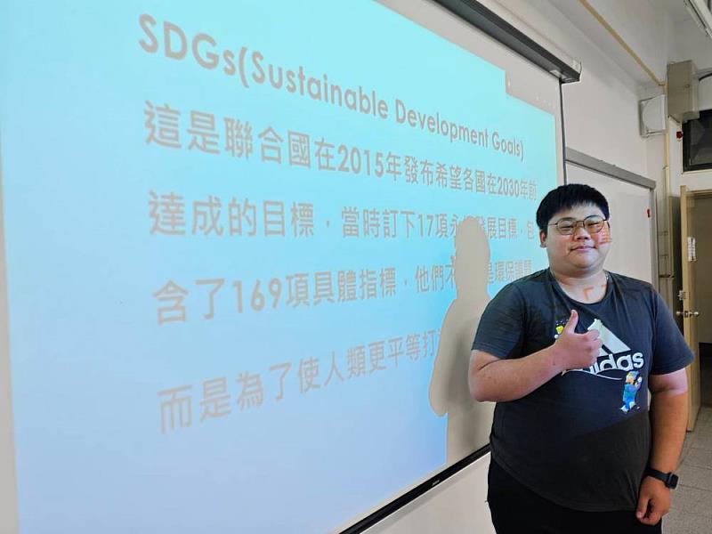 2.吳承翰「SDGs及多元夥伴關係介紹」敘述臺灣援助邦交國