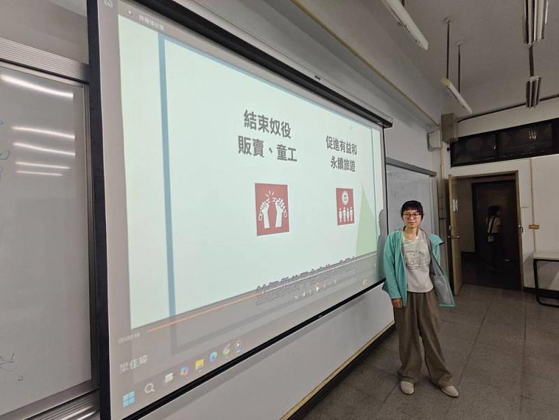 4.梁佳瑋「1分鐘帶你看_SDG8：如何做到永續就業與經濟成長」重視就業機會