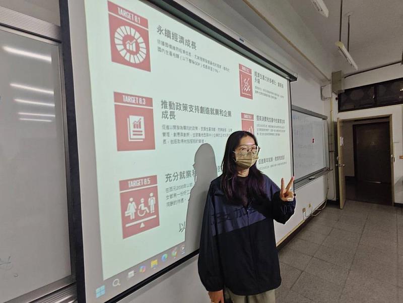 5.蔡沅臻「從川普關稅到智慧農業：SDG_8_如何實踐經濟正義？」呼應關稅時事並關注農業發展