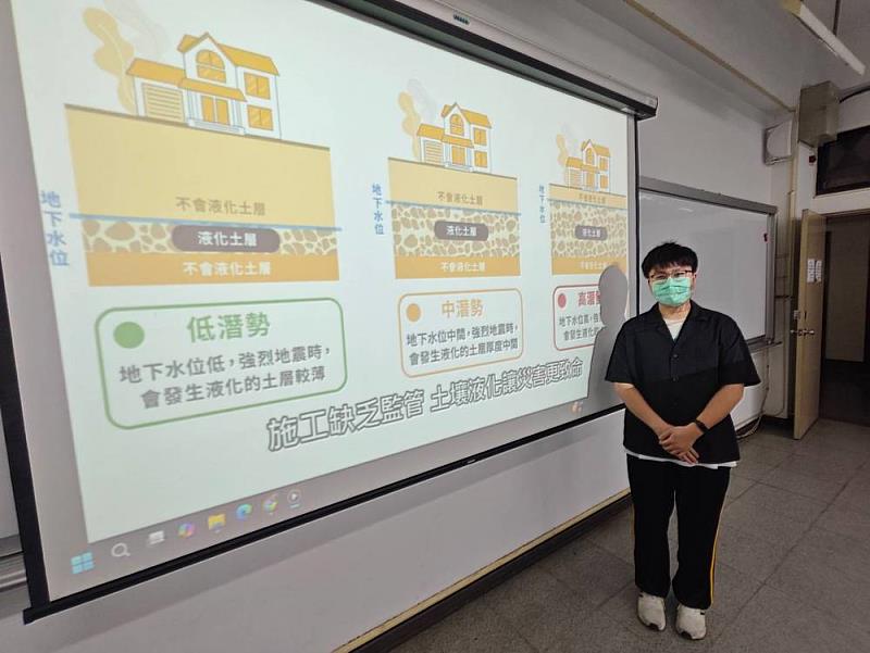 3.羅晨松「震動之後」以近期的緬甸大地震為內容進行影音製作