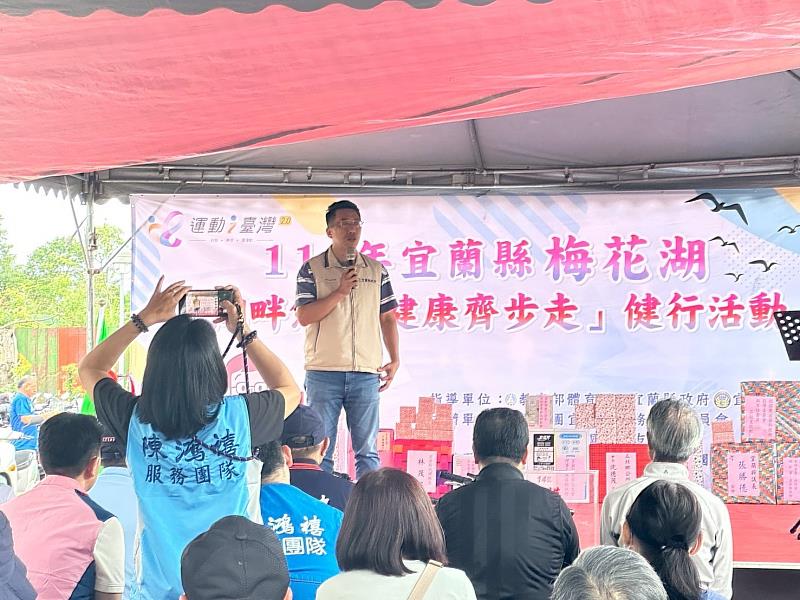 宜蘭縣代理縣長代表人張國偉秘書致詞