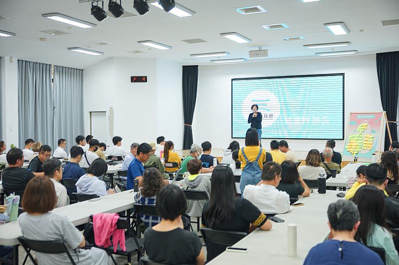 300萬產業輔導補助金等你申請!「2025臺東永續觀光產業輔導」遴選計畫開跑