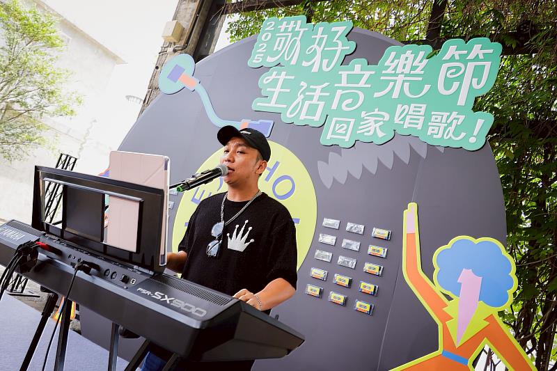現場演出