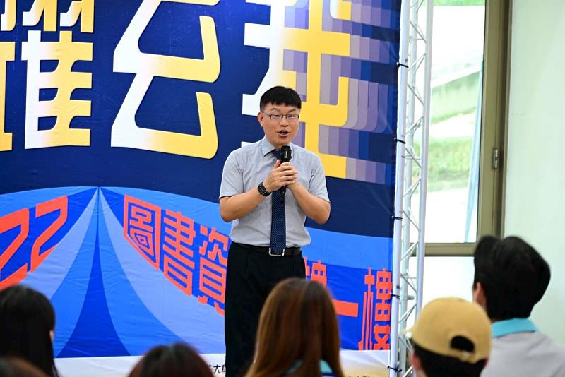 玄奘大學簡紹琦校長致詞。