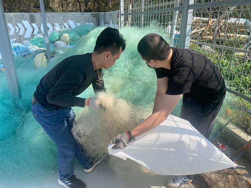 廢棄漁網回收再生專案