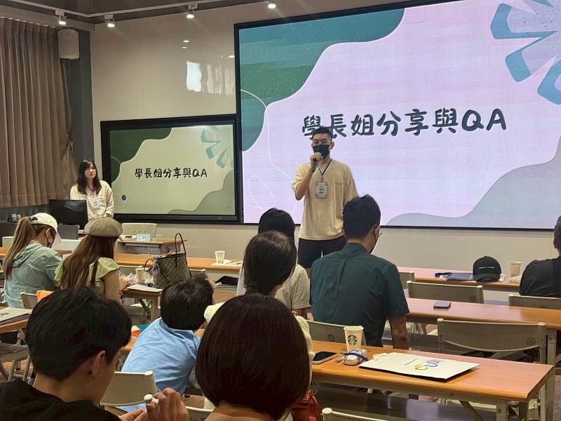 後護系學長姐分享求學經歷