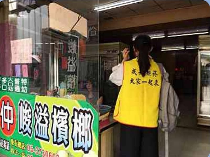 嘉縣衛生局呼籲業者遵守販菸3步驟,避免違法受罰-1