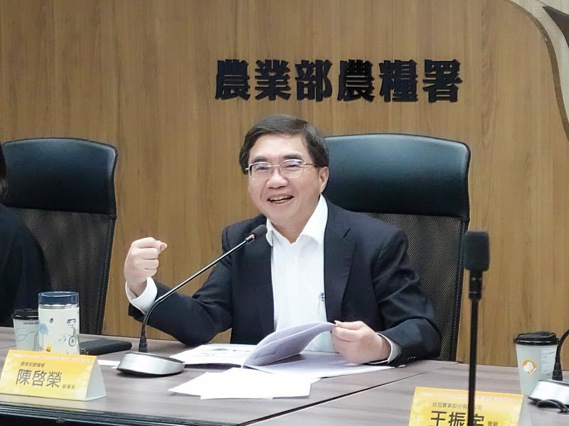 農糧署陳啓榮副署長致詞
