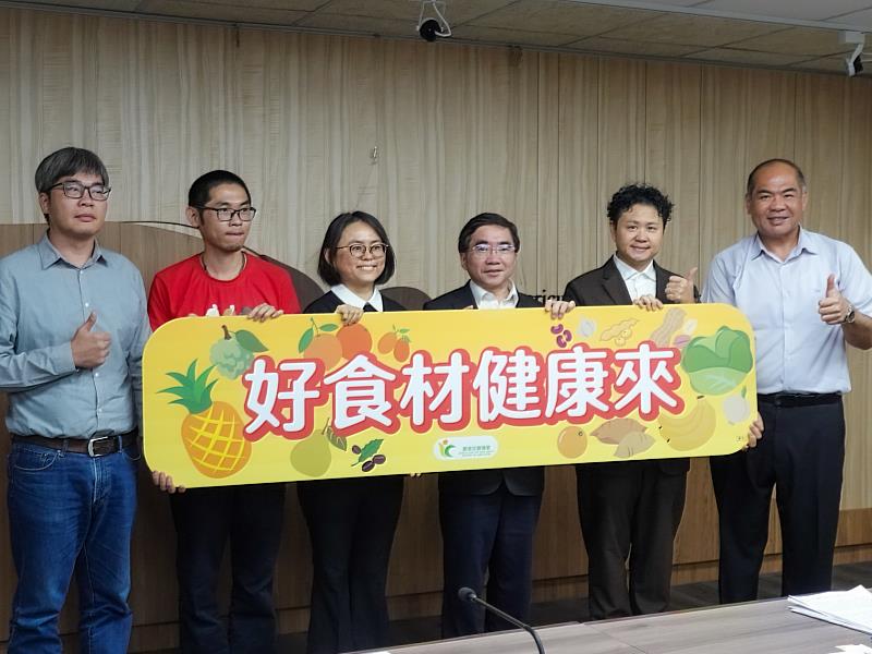 「掌握市場變革的關鍵趨勢：健康需求帶動產業升級」專題演講陳副署長與講者合影