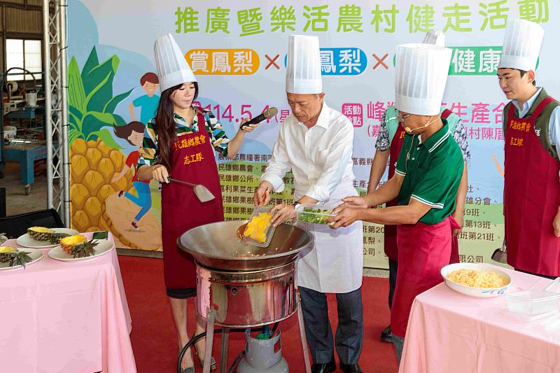 民雄金鑽鳳梨正當季!翁章梁邀民眾來嘉健走嚐果香
