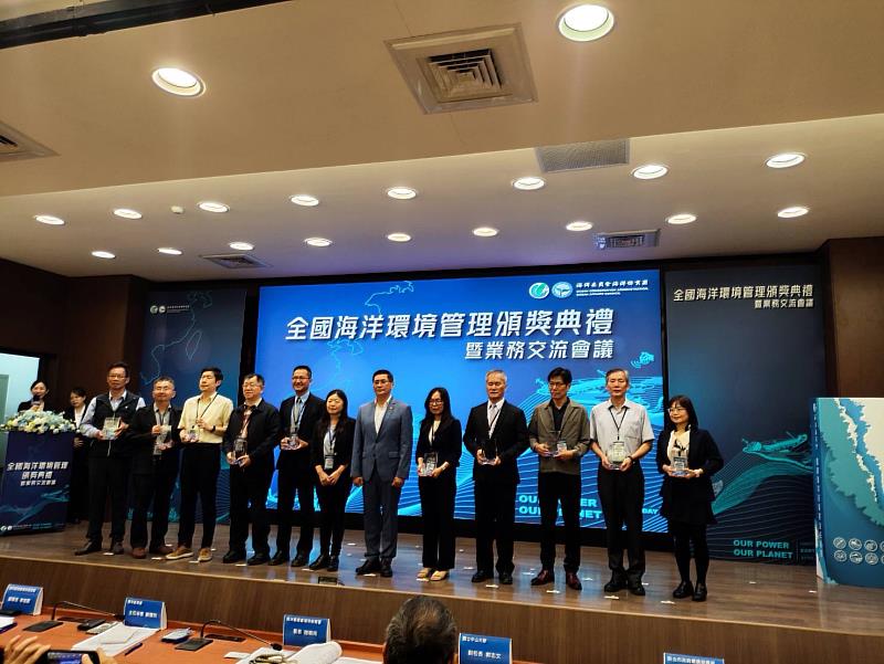 捷報! 海洋環境管理考核今頒獎 臺東縣榮獲特優縣市 饒慶鈴:持續推動永續海洋
