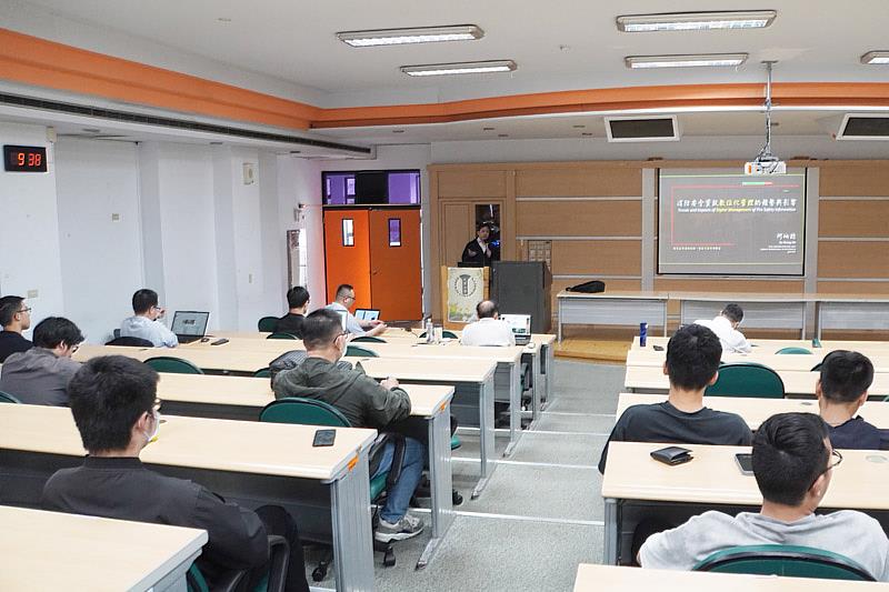 大葉大學舉辦消防工程管理數位化研習班