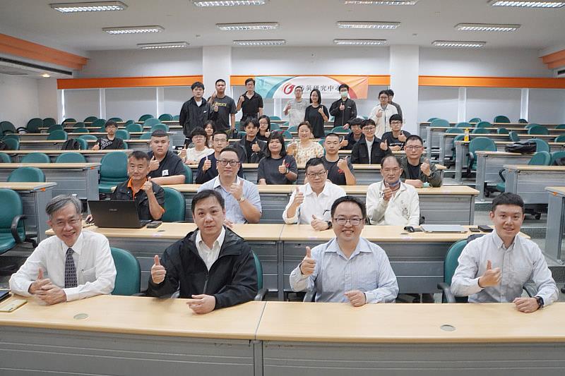 消防工程管理數位化研習班在大葉大學登場
