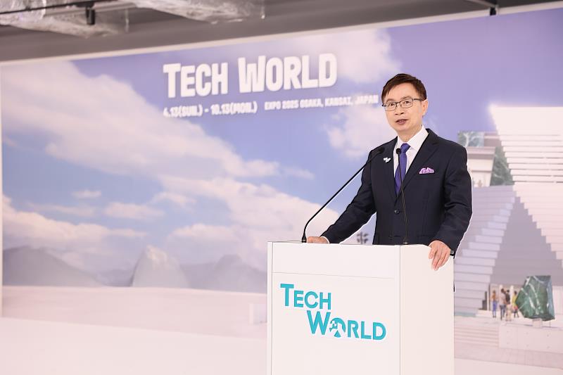 TECH WORLD館開館典禮玉山數位科技株式會社名譽會長黃志芳致詞。(貿協提供)