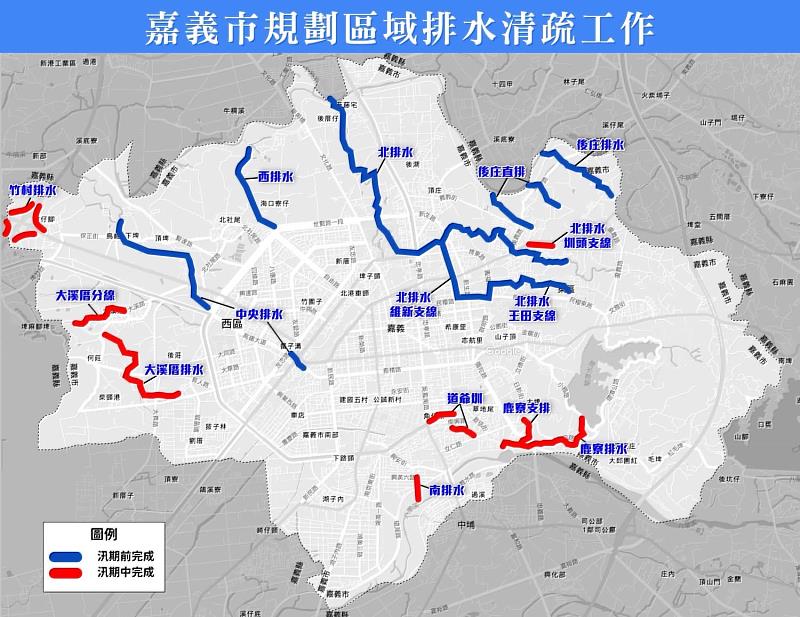 清淤保安! 嘉市府全力以赴 確保都市排水系統暢通