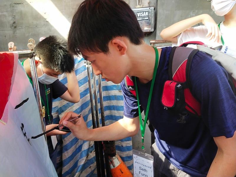海外華裔青少年暑期環島文化探索營隊啟動報名