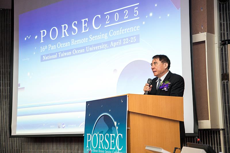 海大許泰文校長感謝PORSEC官方科學委員會的邀請與信任