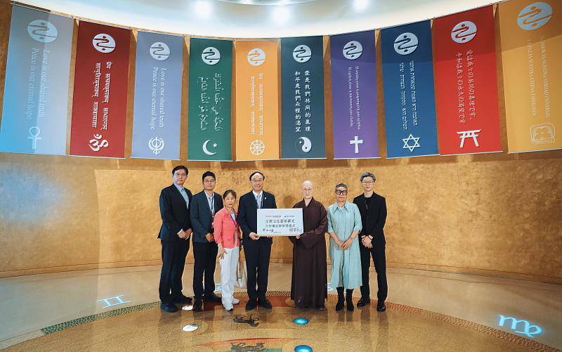 交通部觀光署與世界宗教博物館團隊將發展「知性心靈旅遊」。（圖由世界宗教博物館提供）