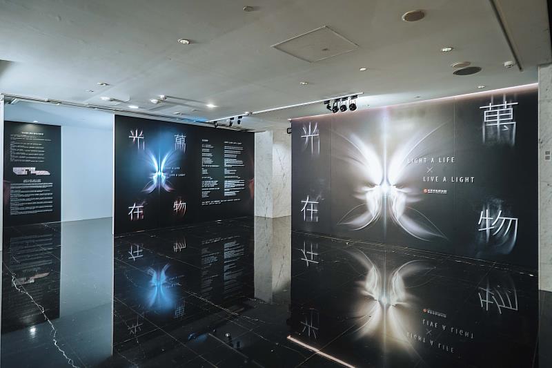 世界宗教博物館即日起推出「光在萬物」特展。（圖由世界宗教博物館提供）