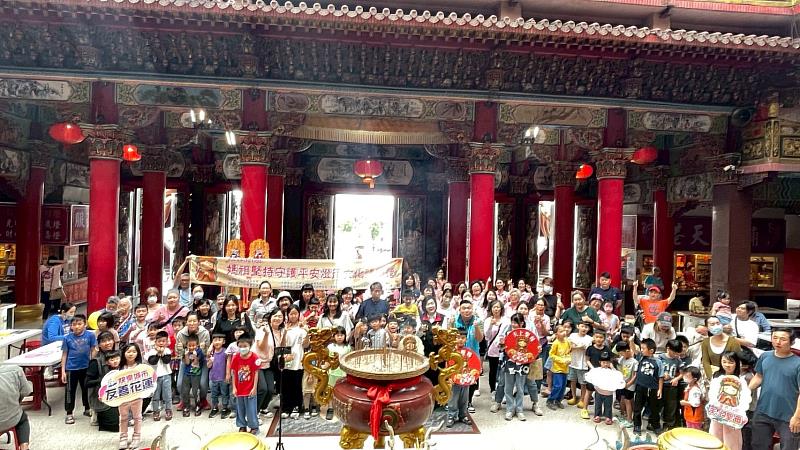 《洄瀾明燈－媽祖堅持守護平安燈籠文化體驗營》