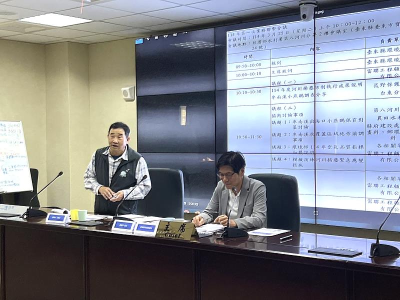 卑南溪揚塵防制兼顧生態 公私協力永續經營 營造小燕鷗繁殖更友善環境