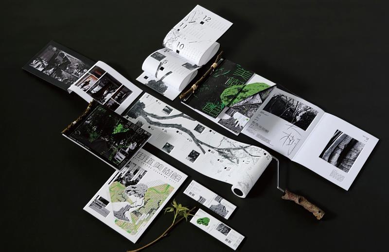 美國ADC「Young Ones Student Awards」決審作品《街道美樹館》作品探討人與自然環境之間的關係(照片/中國科大提供)