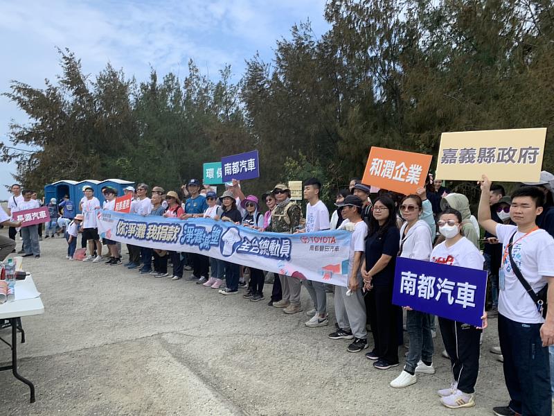和泰集團南都汽車號召淨灘行動，255人齊心清1070公斤海廢-2