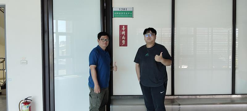 南臺科大學生團隊「PingPong先鋒」於教育部推動的「大專校院創新創業實戰模擬學習平臺」中脫穎而出,獲得新臺幣10萬元補助。